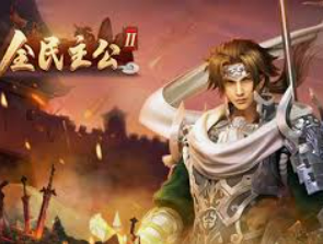 摇钱树捕鱼下载最新版